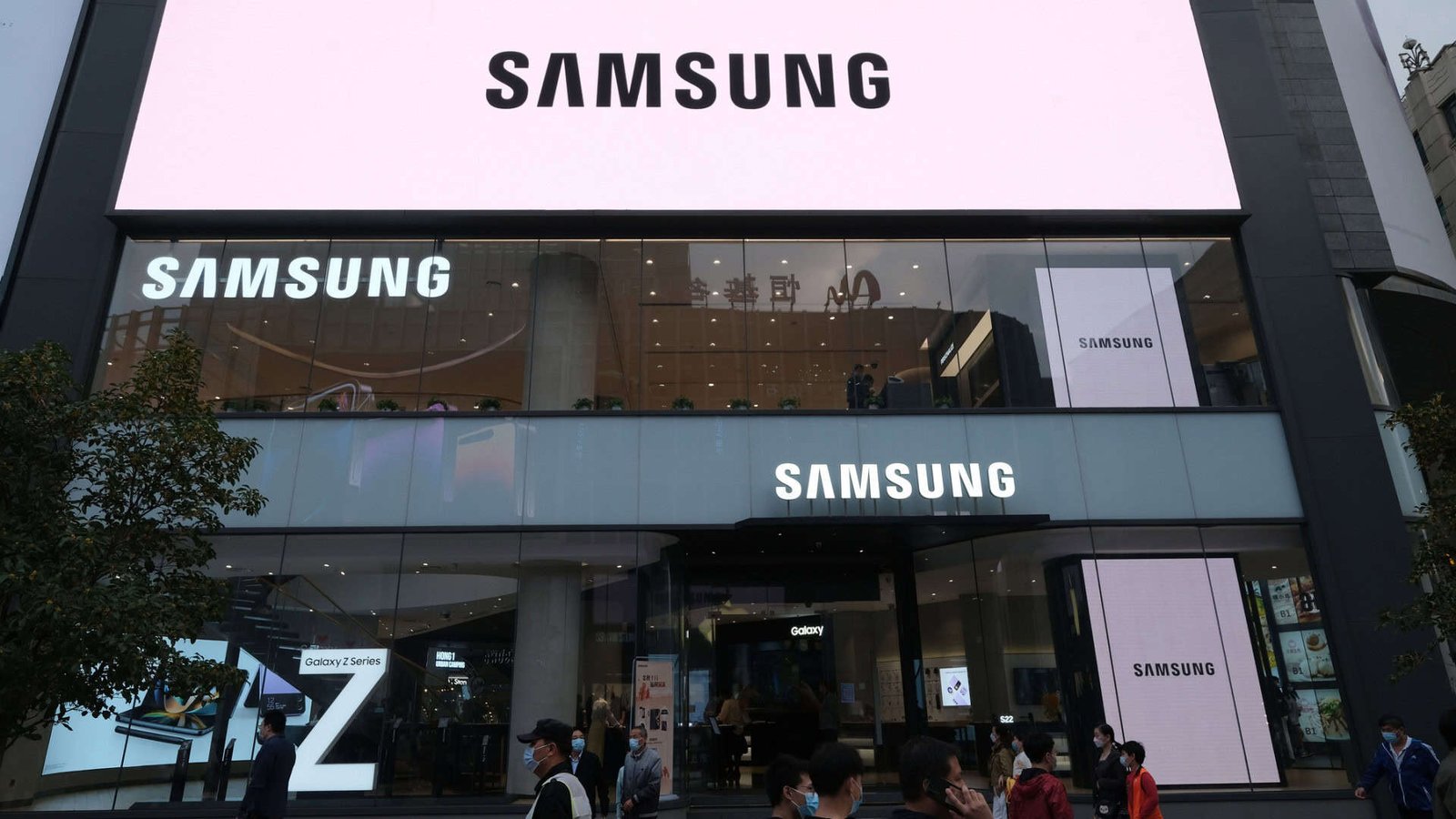 Fachada da Samsung em Xangai, na China